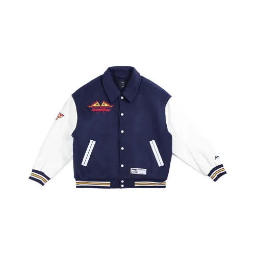 LINING Профессиональная баскетбольная серия Гуандунский синий Унисекс Куртки