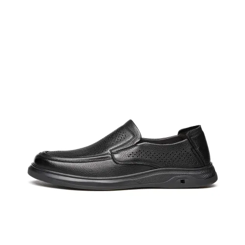 Millies Casual Низкий Топ BLACK CUT Out Мужской