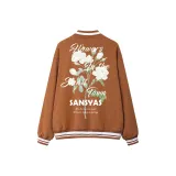 Красновато-коричневый