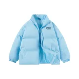 Далекий Небесный Лазурь