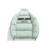 Фруктово-зеленый