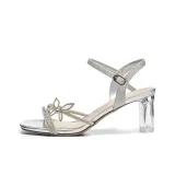 Серебристый