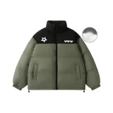 Горох Зеленый