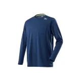 Темно-морской синий 14