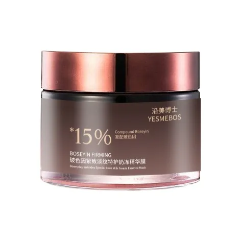 YESMEBOS Bosein Укрепляющее Молоко Желе Сыворотка для Уменьшения Мимических Риз Film 75 г бутылка