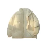 Абрикосовый