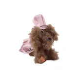 Коричневый Chef Scrawled Щенок