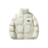 Абрикосовый