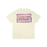 Кремово-абрикосовый