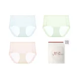 Кружево Позиционирование Стиль 336 Комбо 6 (100% хлопок Мятный Антибактериальный Ластовица)