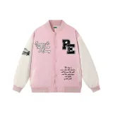 Кораллово-розовый