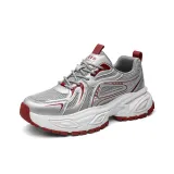 Китайский Красный - Дышащая сетка