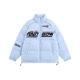 Светло-голубой