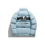 Далекий Небесный Лазурь