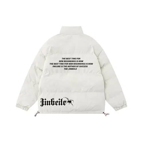 JINBEILE Унисекс Объемные куртки (пуховики)