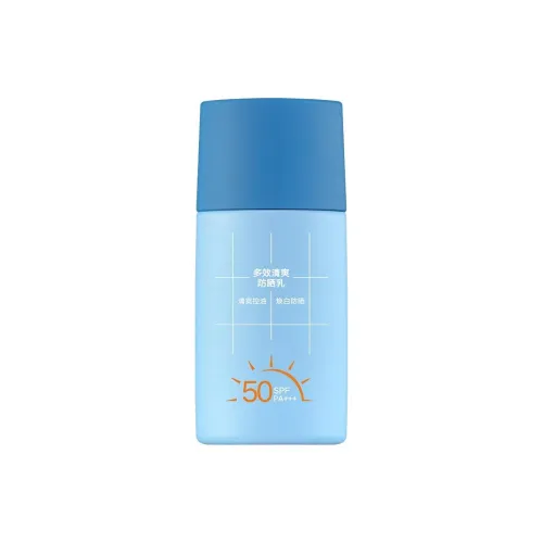 GF SUNSCREEN Лосьон Унисекс