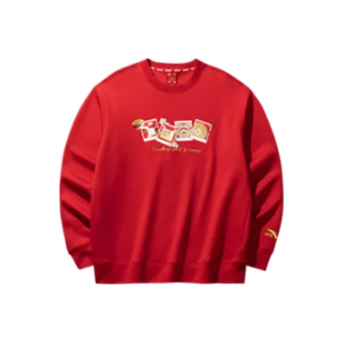 ANTA Хорошие вещи происходят Богатый Красный Мужские Толстовки