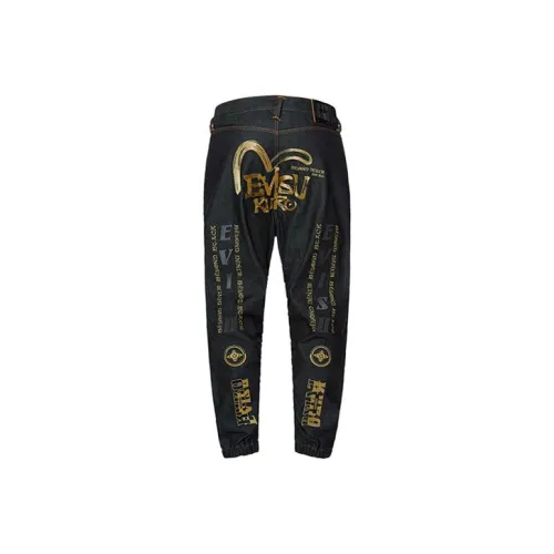 EVISU Штаны с манжетами Джинсы Мужской Джинсовый синий