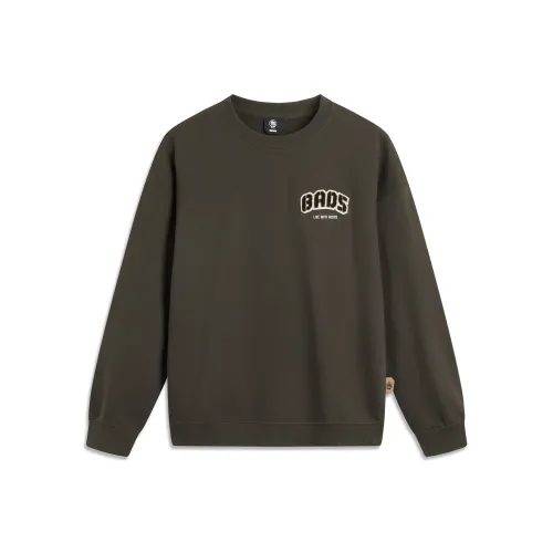 LINING Badfive Толстовка Мужская Сланцево-умбровый