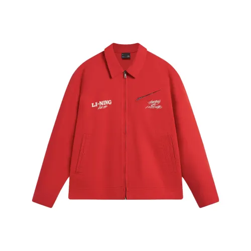 LINING CNY Wanshi Green Pine Series Куртки Пальто Унисекс Вермиллион