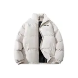 Абрикос (Юноша Минималистичный)