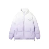 Гиацинтовый фиолетовый