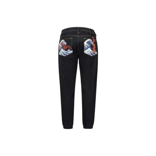 EVISU Штаны с манжетами Джинсы Мужской Джинсовый синий