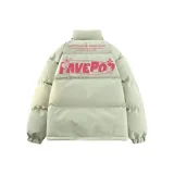 Лилия Зеленая