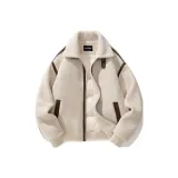 Абрикосовый