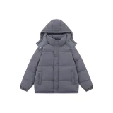 Темно-серый