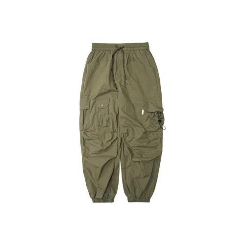PROS BY CH Штаны с манжетами Повседневные штаны Унисекс Армейский зеленый