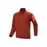 Секвойя Коричневый/Теплый Солнечно-оранжевый/Секвойя/Солярис