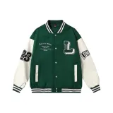 Армейский зеленый