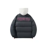 Темно-серый