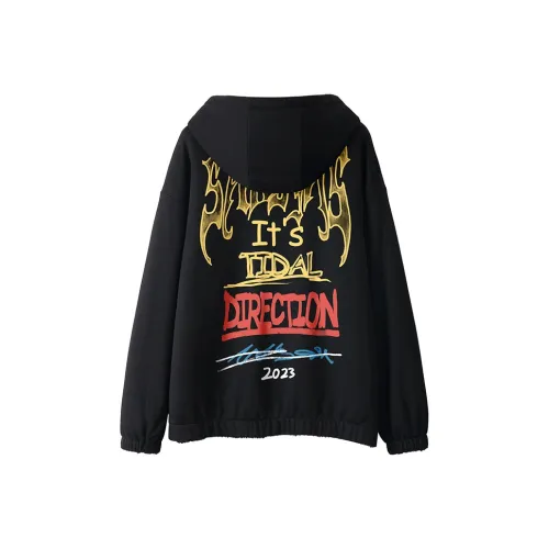 SANSYAS Черная унисекс куртка