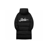 Чёрный, средней длины