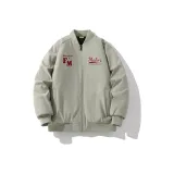 Горох Зеленый