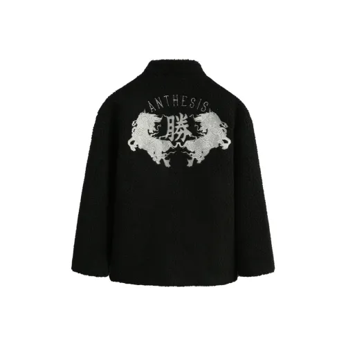 XUANSHENG Куртки и Пальто Мужской Черный