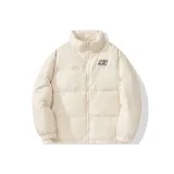 Абрикосовый