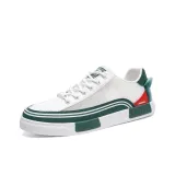 Белый Зеленый