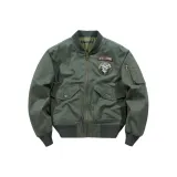 Армейский зеленый