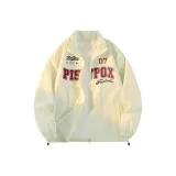 Молочно-белый