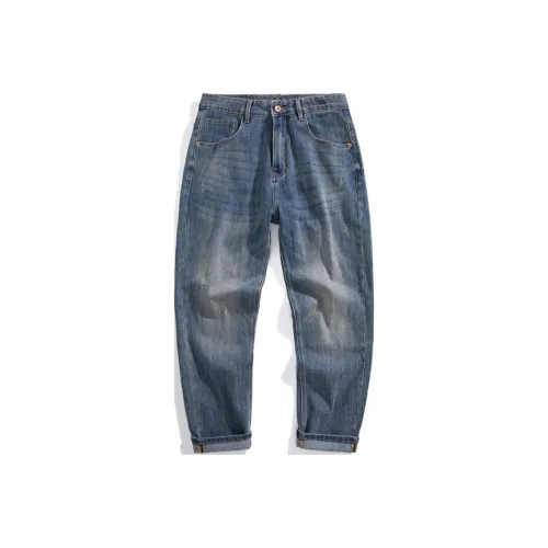 MindBridge Джинсы Унисекс Джинсовый Синий