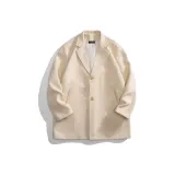 Абрикосовый