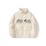 Абрикосовый