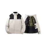 Абрикосовый