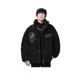 Глубокий черный