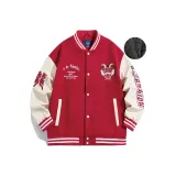 Ограниченный выпуск года дракона [утепленный]