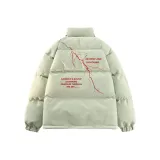 Лилия Зеленая