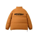 Карамельный